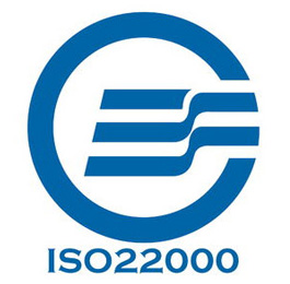 ISO22000认证咨询