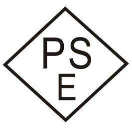 PSE认证咨询