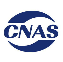 IS015195医学参考测量实验室